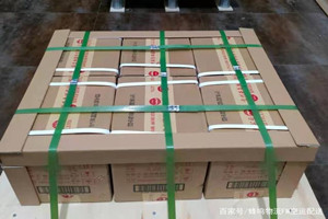 大武机场空运酒水【机场货运当天